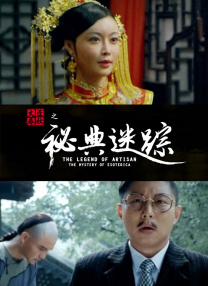 色吧久久