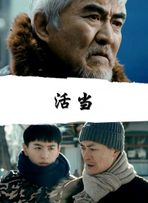 hormycraftv桃子移植
