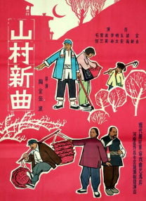 国产高清自拍一区