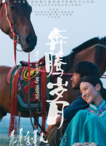 毛片到