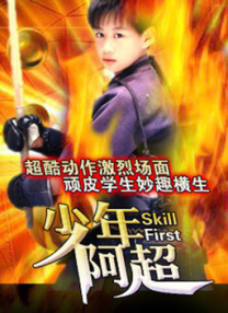 久久精品国产99久久久