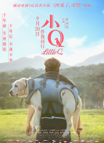 国产综合精品久久亚洲