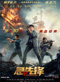 老司机成人免费精品视频