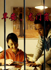美女黄色在线网站
