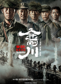 四眼妹的逆袭