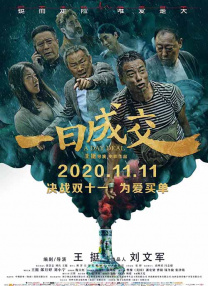 吞精av
