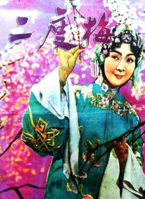 极度喷潮