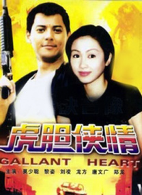 亚洲大香人伊一本线