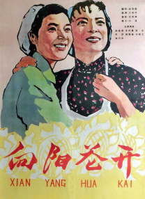 免费观看性欧美毛片