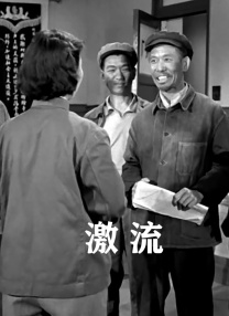 国产2021精品视频免费播放