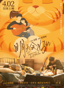 香蕉福利