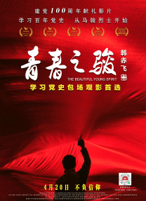 亚洲聚色