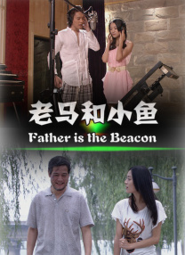 亚洲精品免费视频