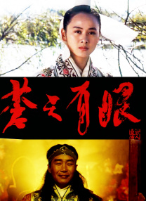 深爱五月激情