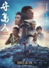 91福利影视