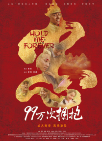 久草热线