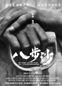 美女张开双腿让男人捅爽30分钟