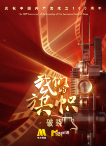 国产69精品久久久久99