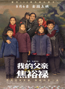 国产精品一区二区三区久久