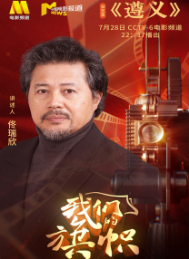 丁香婷婷在线观看