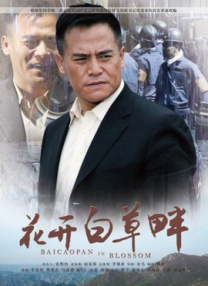 findata数据恢复软件
