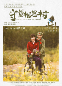 成人免费a视频
