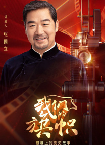 男的女的一起差差差