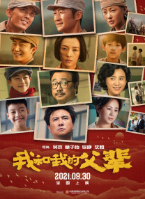 久久婷婷av