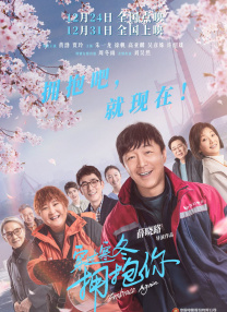 久草在线资源站资源站