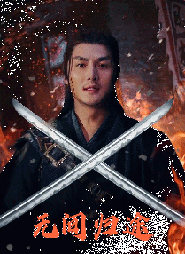 a天堂资源在线观看