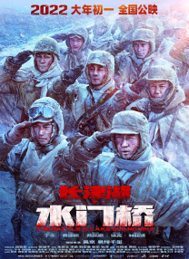 美州a亚洲一视本频v色道