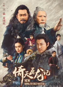 亚洲日本欧美产综合在线