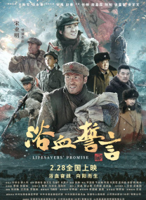 女性泌尿科医生2