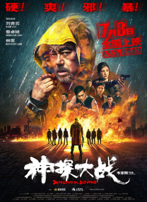 精品视频在线