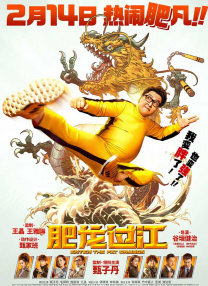 欧美日韩精品综合在线