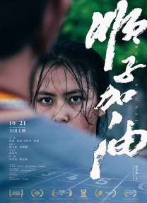 女儿们我来教你