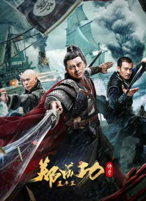 8887tv小草莓直播