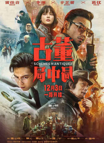 亚洲大香人伊一本线