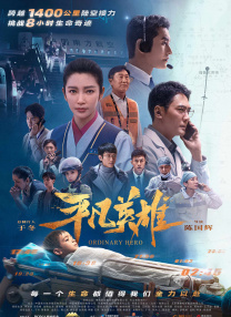 二次元掀开内裤打白嫩屁股