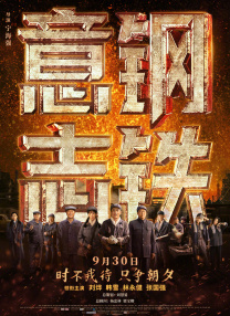 91影视一区二区三区