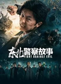 欧美一级日韩一级亚洲一级