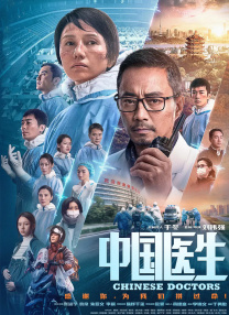 黄色日韩电影