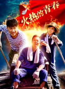 成人国产精品一级毛片了