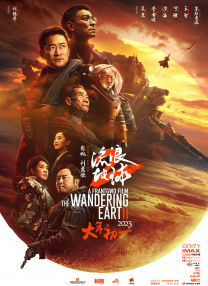 亚洲一区二区三