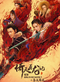 亚洲一级黄色大片