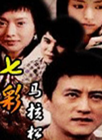 成人久久影院