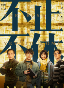 女孩子不听话该揍哪里