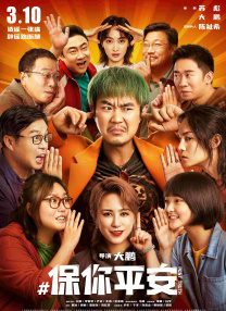 91久久久亚洲精品