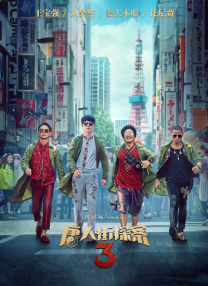男干女网站
