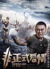 久久精品国产免费中文